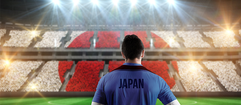 jugador de seleccion de japon